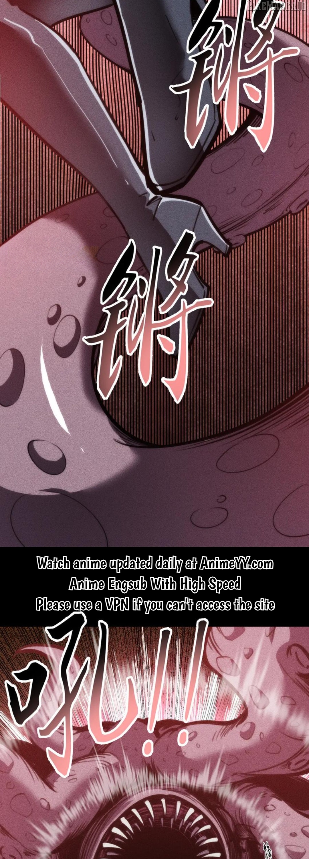 The End of the World: The Emperor Banner invites all female disciples to take their seats Chapter 30 - page 30